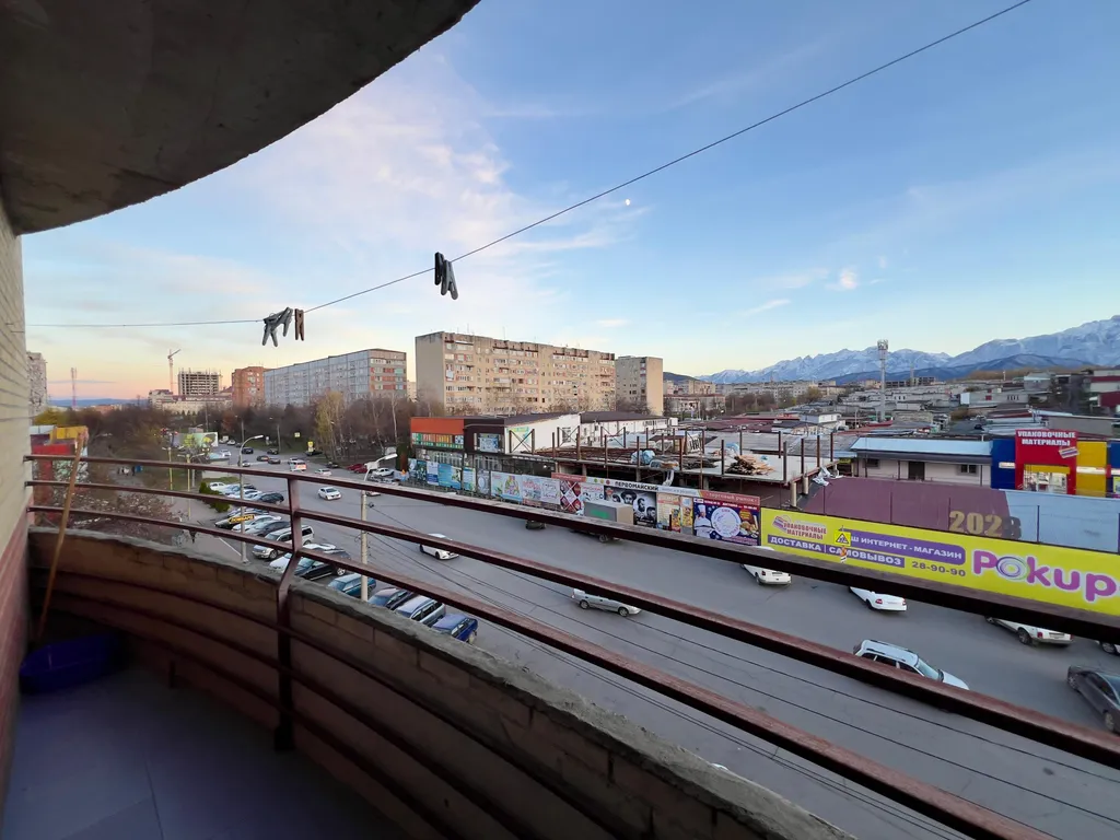 Квартира с видом на горы