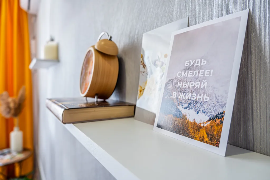 Эко-студия рядом с Космосом