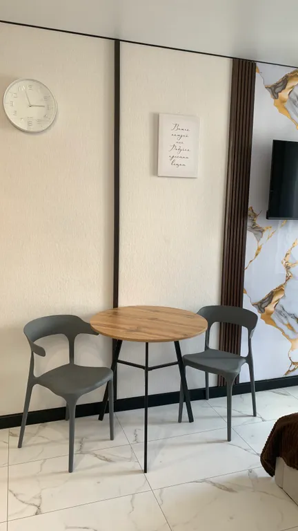 Уютная студия