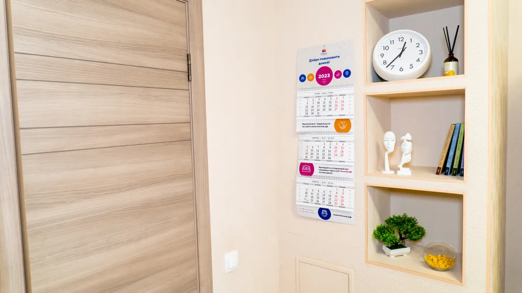 Солнечная студия