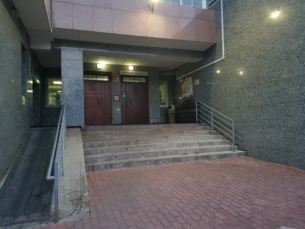 Видовая квартира рядом с центром