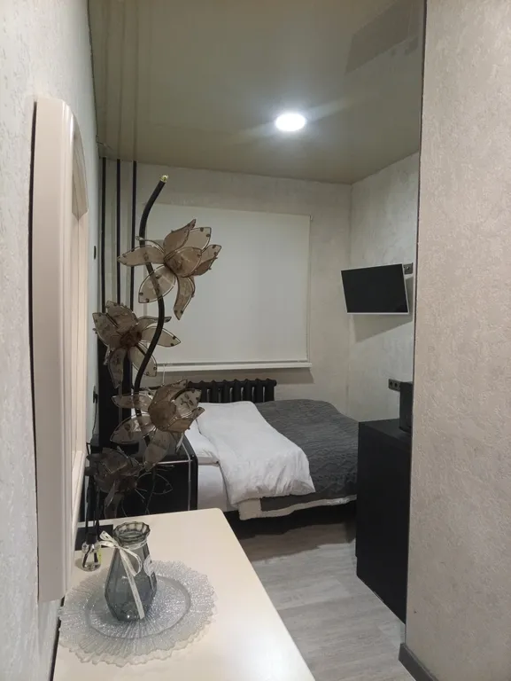 Уютная студия