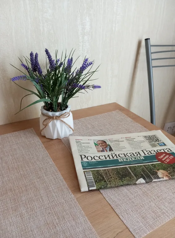 Уютная квартира в центре города