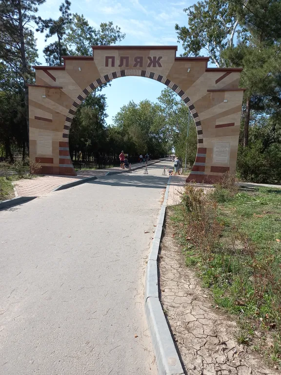 Квартира Квартира Незабываемый отдых на берегу моря — Анапа