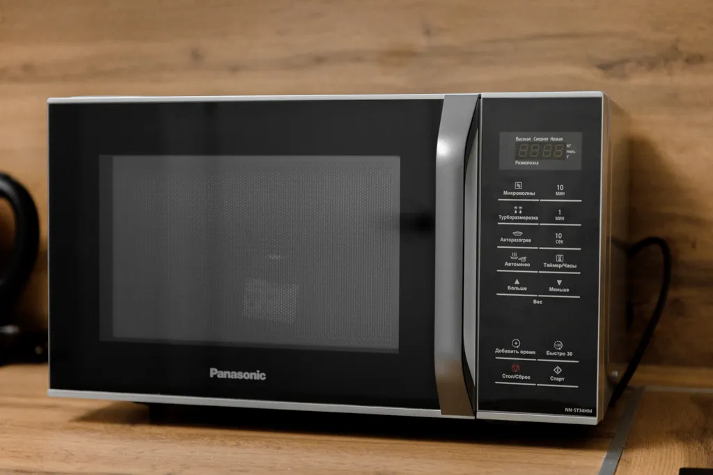 Три шага новый блок