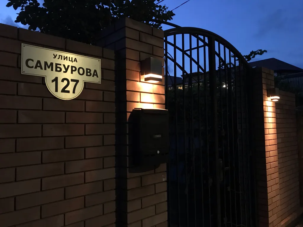 Квартира Квартира Уютный двухкомнатные Аппартаменты в гостевом доме в самом сердце Анапы — Анапа