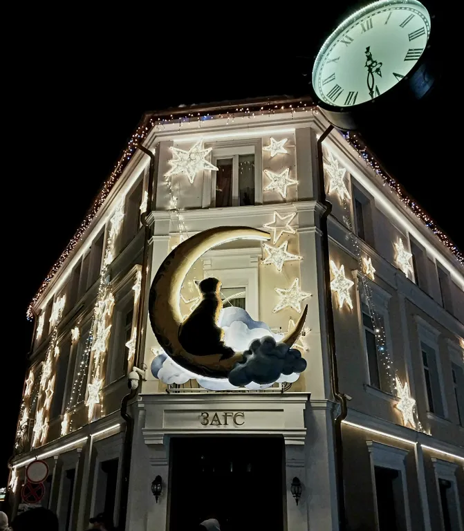 Венецианский квартал