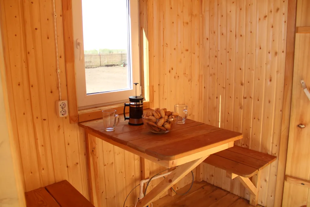 Комфортный дом