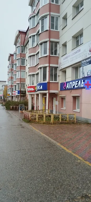 Уютная квартира в центре