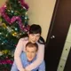 Юлия