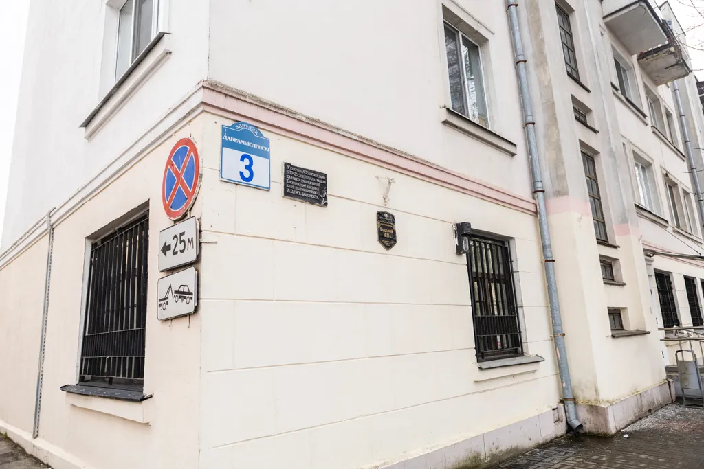 Квартира в белорусском стиле - Родны кут