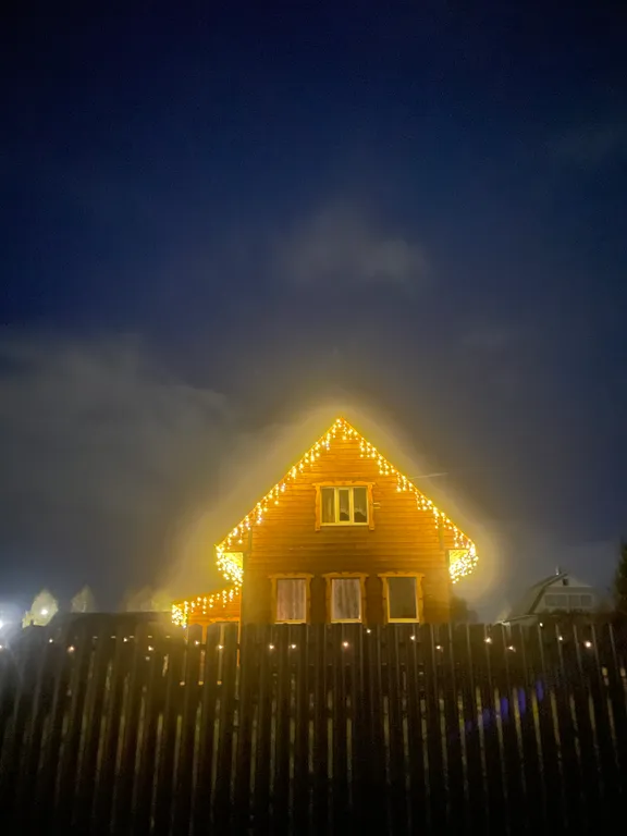 Дом на молодежной