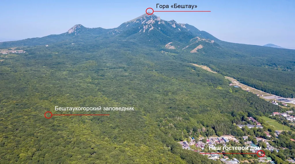 Домик с садом у заповедника