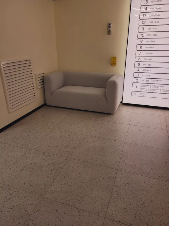 Апартаменты на Ладожской
