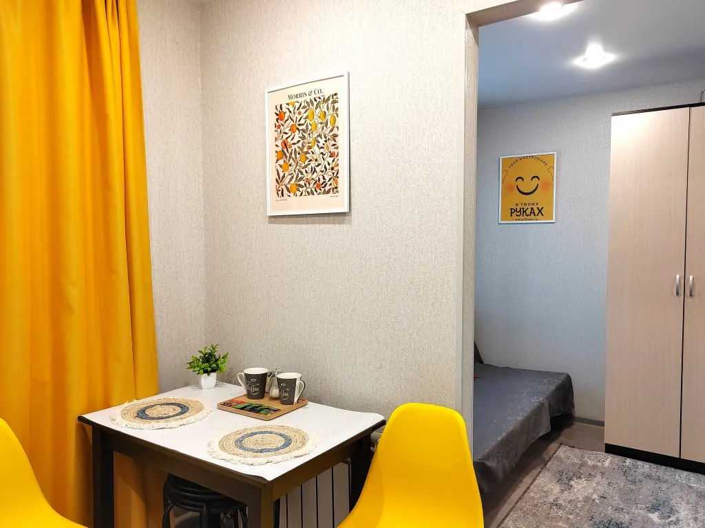 Уютная студия в историческом центре