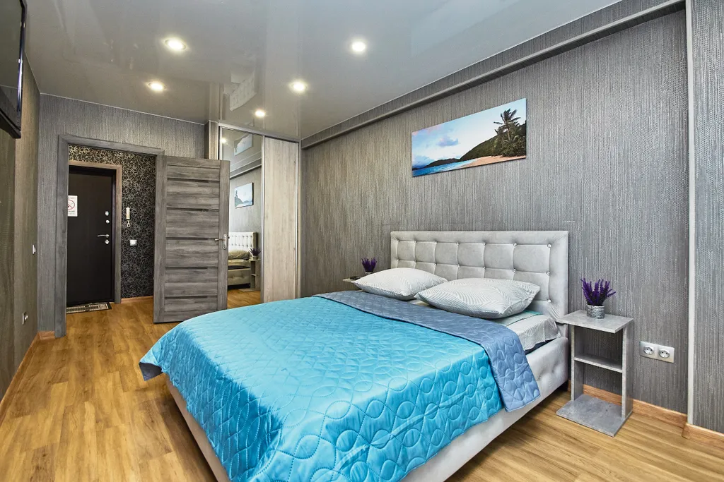 Уютная квартира