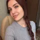 Алена
