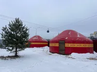 Культурно-этнический парк 
