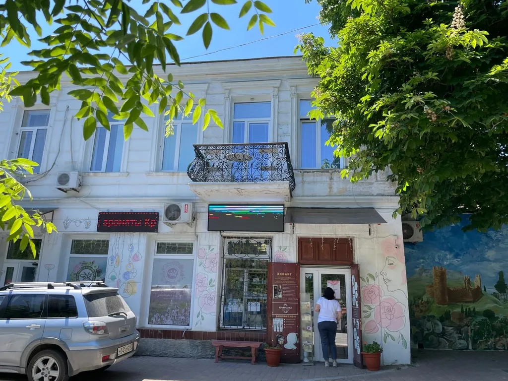 Апартаменты с видом на море