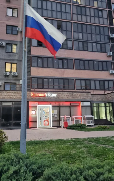 Уютная квартира в Южном районе