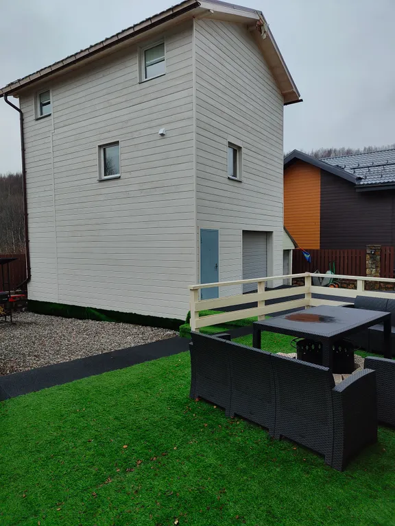 Северный Очаг