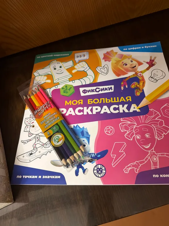 Уютная, тёплая, светлая, квартира в самом сердце города