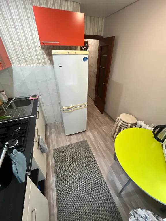 Комфортный минимум