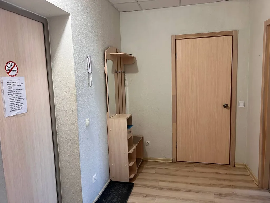 Квартира Квартира Жк артек евродвушка с видом на арену — Екатеринбург
