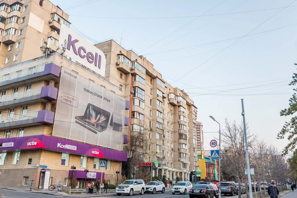 Квартира Двухкомнатная квартира, Посольство США — Алматы