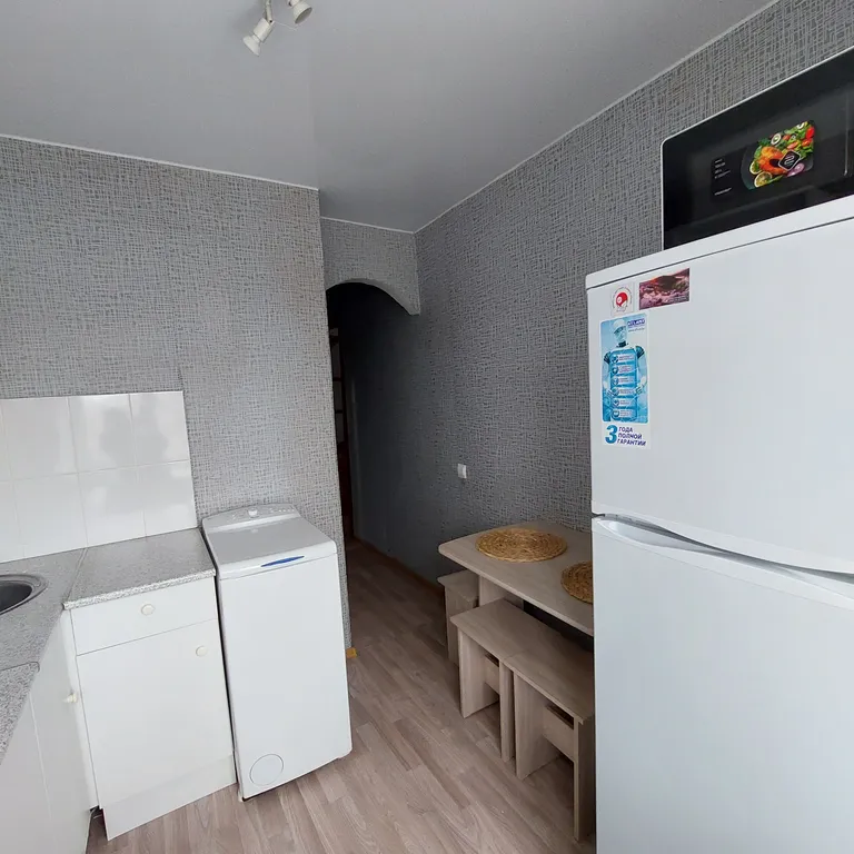 Квартира в центре города