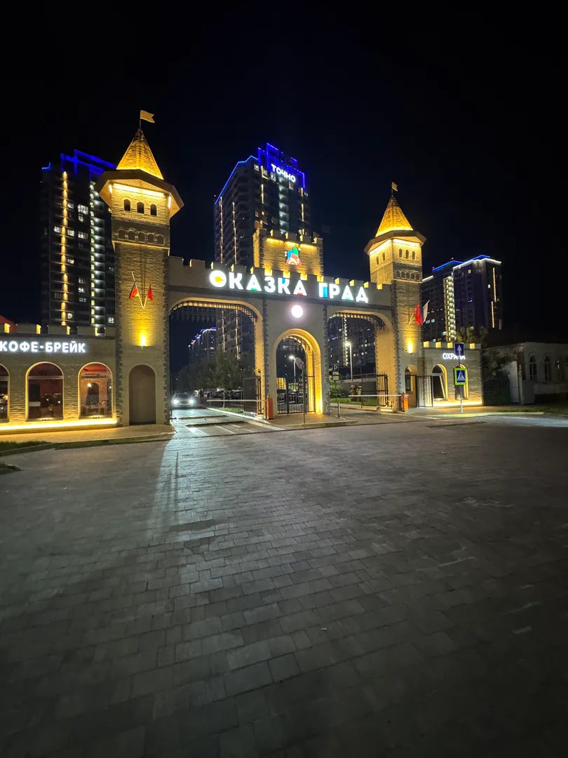 Фото