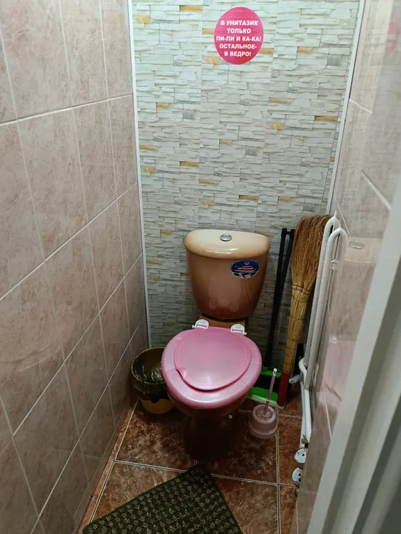 Прекраснейшая квартира напротив автовокзала