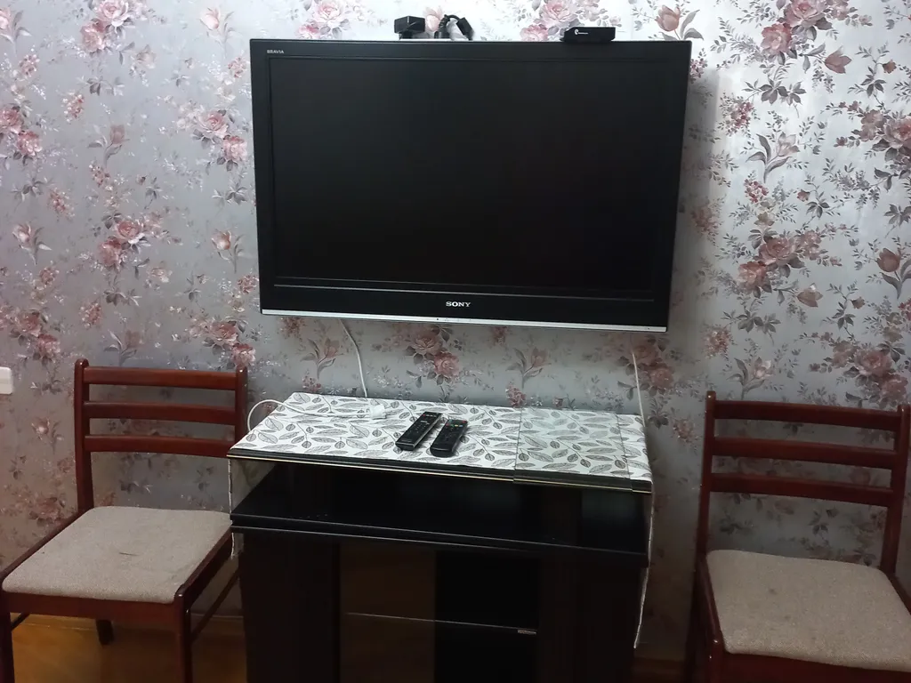 Уют и комфорт