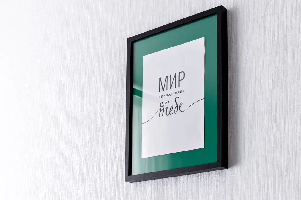 Квартира Квартира МЕСТО.ВЕСНА — Краснодар