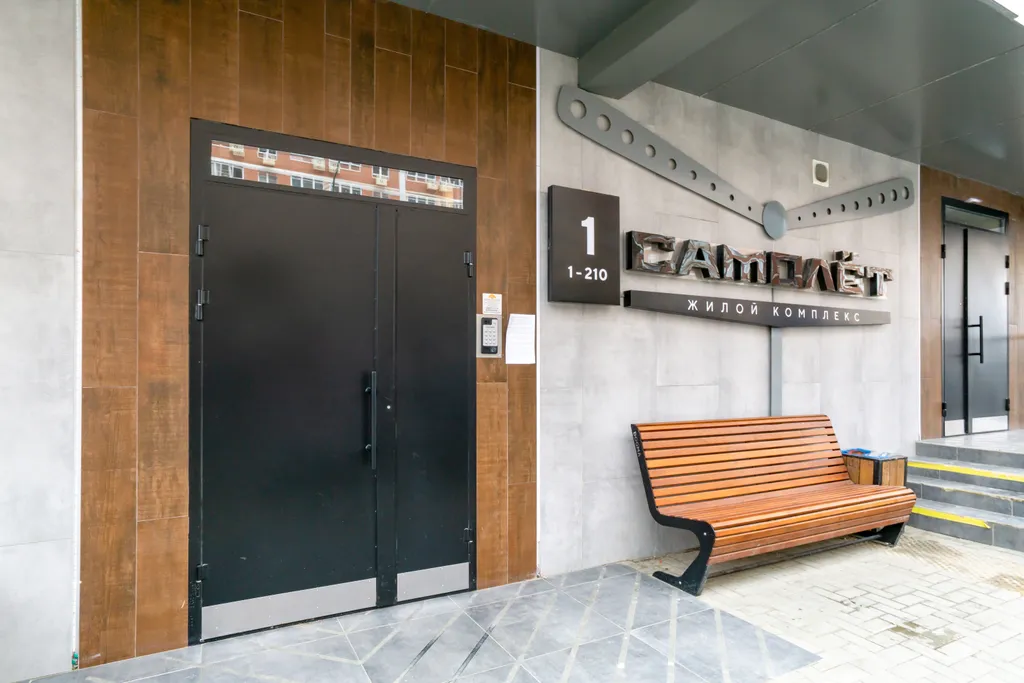 Квартира Семейная 1-я квартира в ЖК Самолёт, транзит на Крым — Краснодар