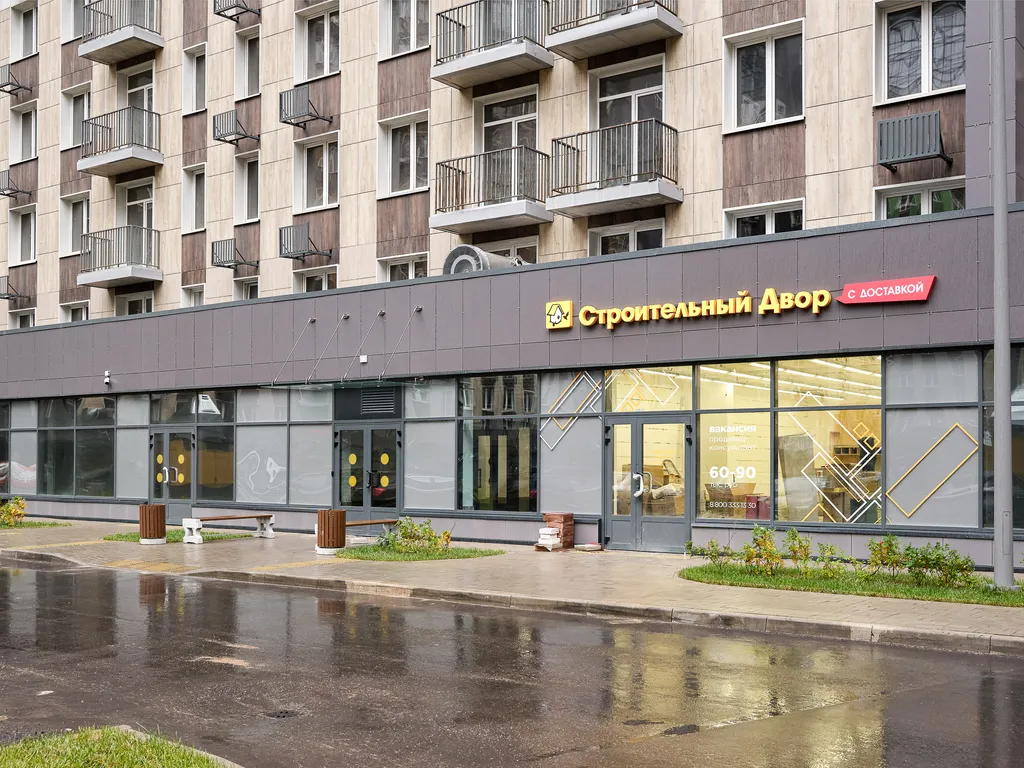 Квартира Квартира Стильная студия м. Ботанический сад — Москва