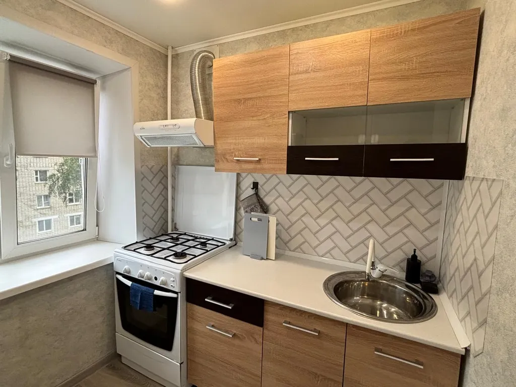 Отличная квартира