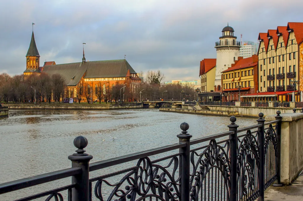Квартира Апартаменты на Острове Канта около Биржевого сквера (центр города) — Калининград