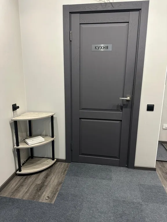 Квартира Квартира Ваш уютный дом — Апрелевка