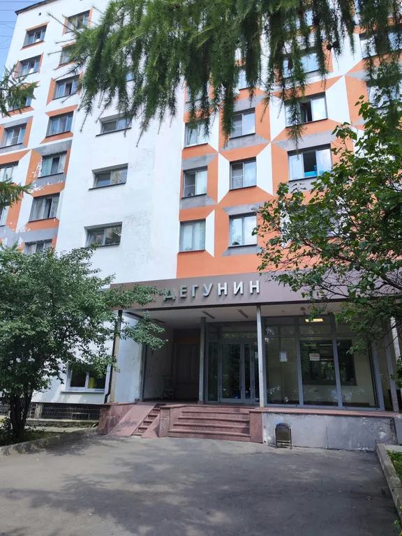 Уютные апартаменты
