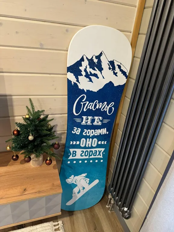 Частный загородный дом Счастье