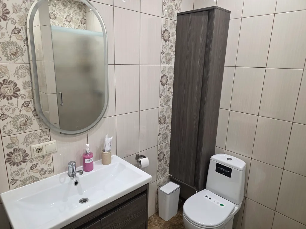 SoulRus Апартамент Ромашка