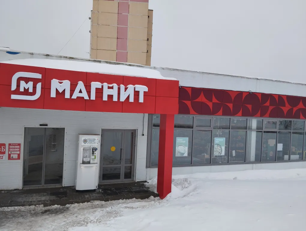 Квартира Уют комфорт и крепкий сон