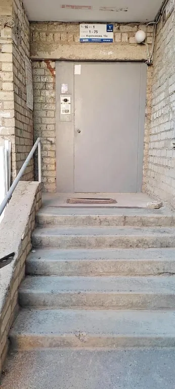 Уютная 1-комнатная квартира