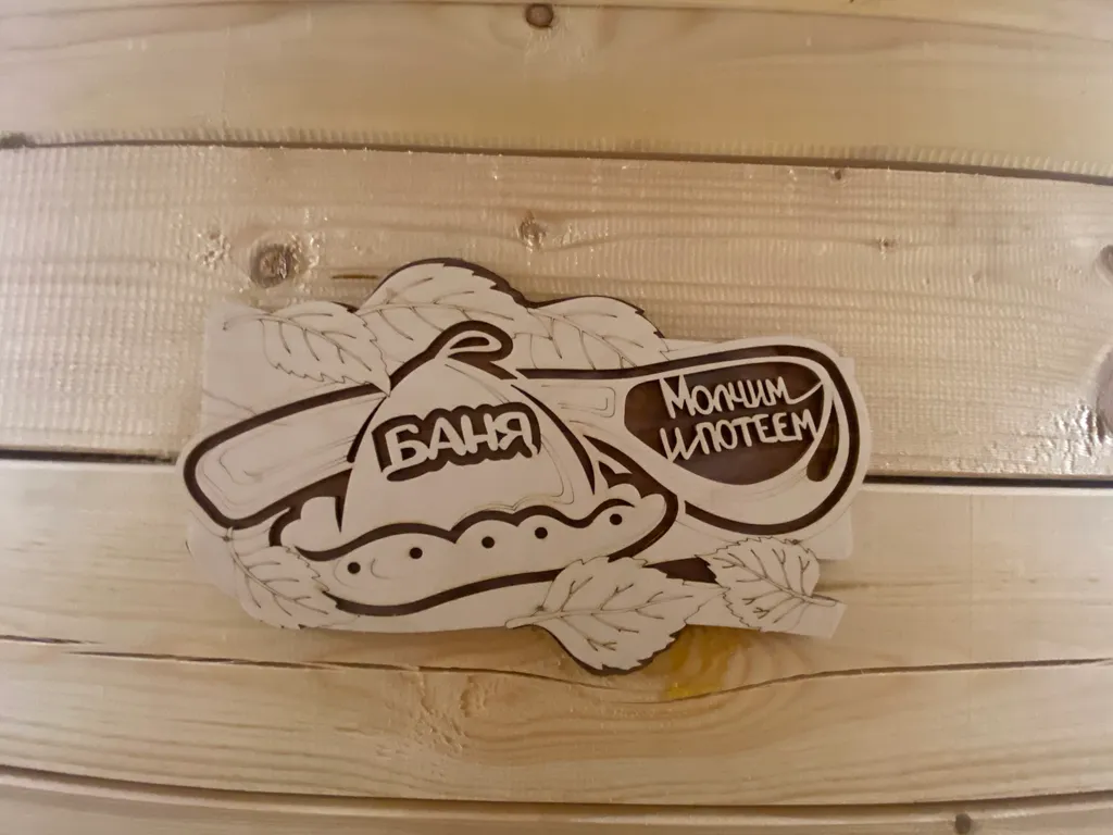 Таунхаус в коттеджном поселке