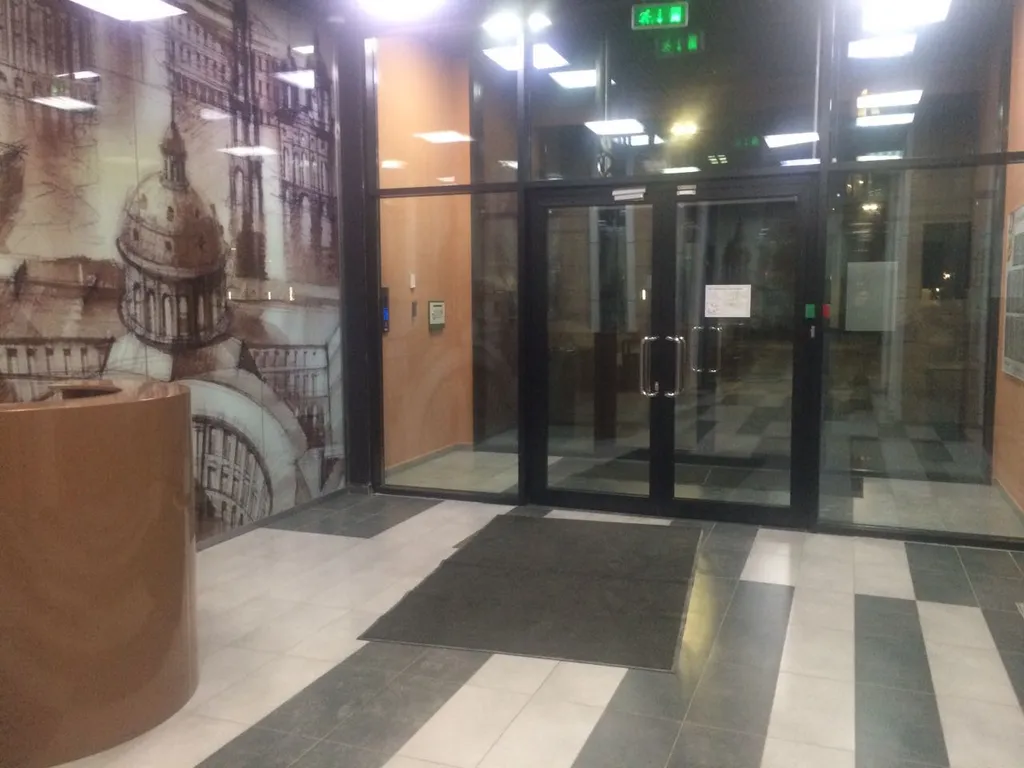 Квартира 2-комнатная Квартира — Москва
