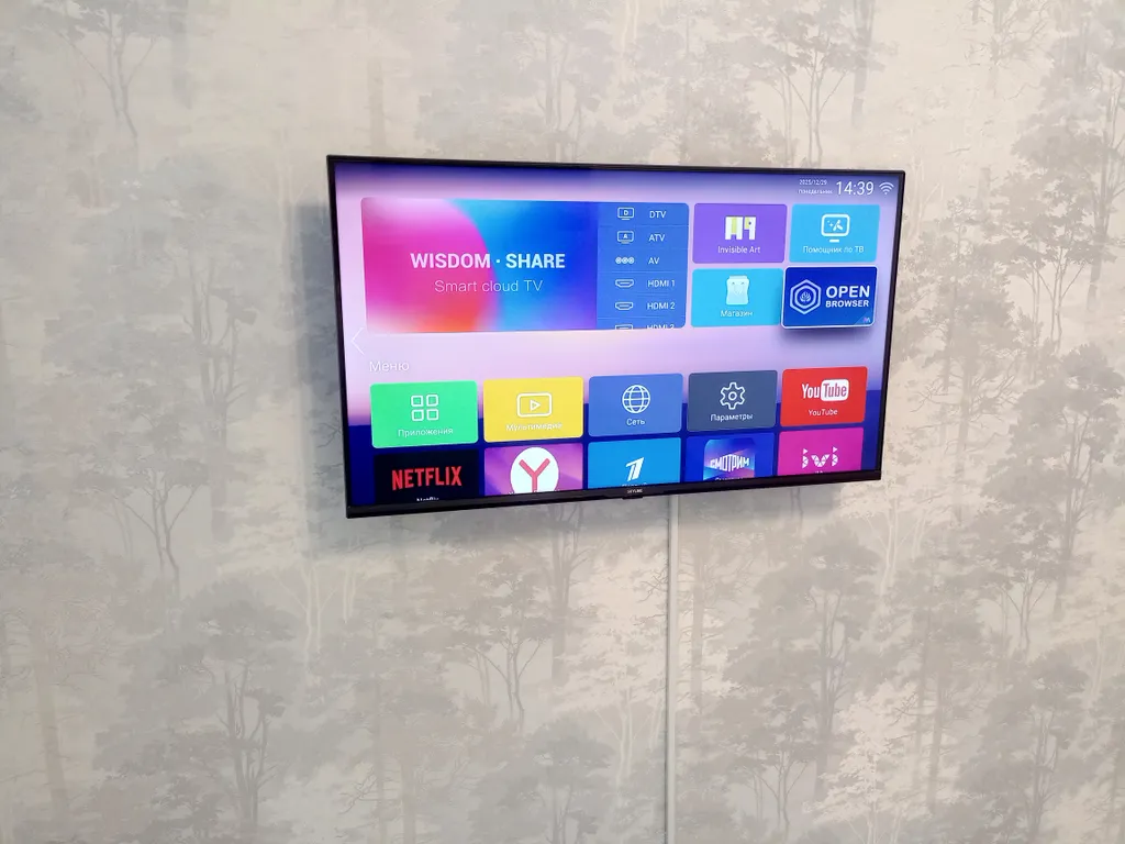 Новая, уютная квартира с видом на ГЭС, в красивом городе