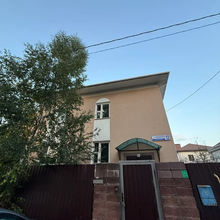 Квартира Комната — Минск