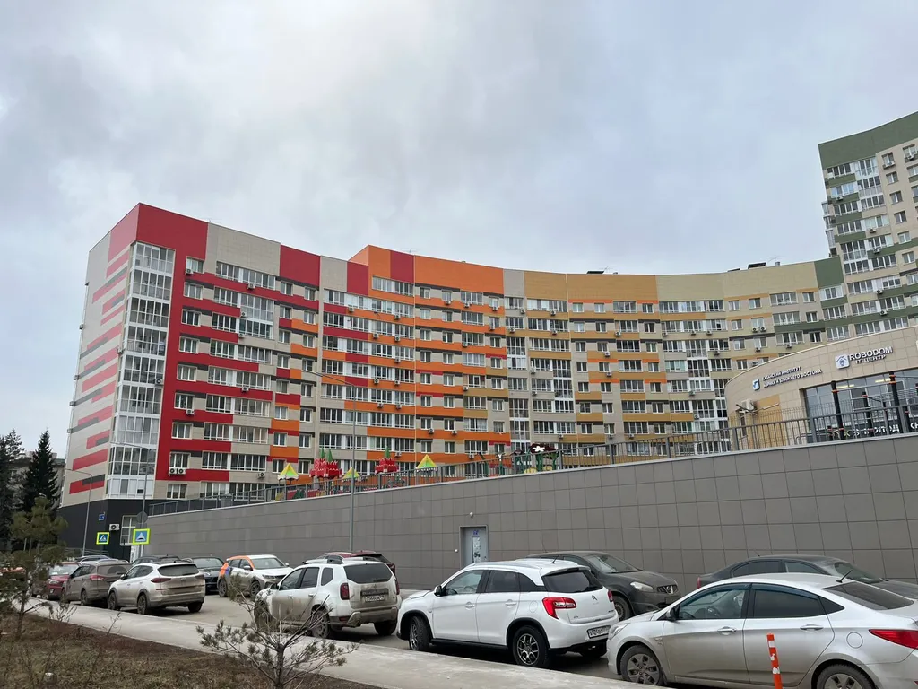 Квартира Уютная квартира в центре города — Казань