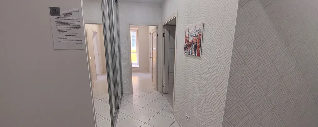 Апартаменты СВ Орджоникидзе